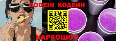 ешки Рыбинск