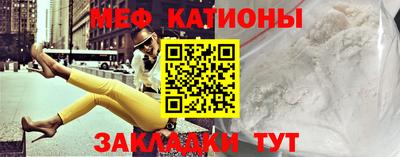 круглые Рузаевка