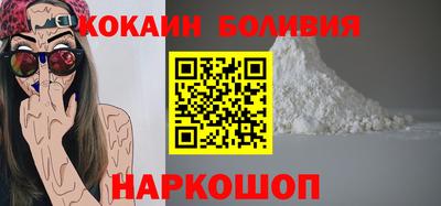 круглые Рузаевка