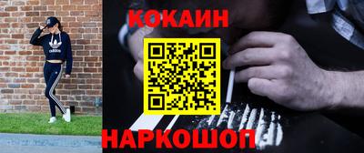 круглые Рузаевка