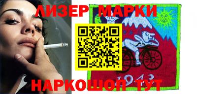 ешки Рыбинск