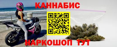 ешки Рыбинск