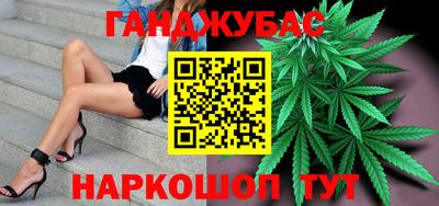 ешки Рыбинск