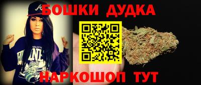 круглые Рузаевка