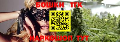 ешки Рыбинск