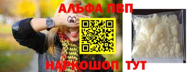 круглые Рузаевка