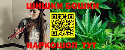 ешки Рыбинск