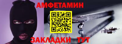 круглые Рузаевка