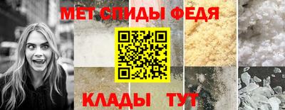 круглые Рузаевка