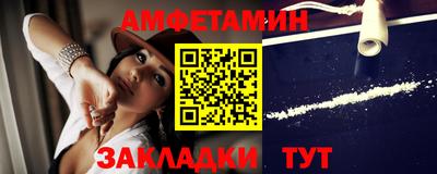 круглые Рузаевка