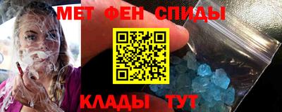 круглые Рузаевка