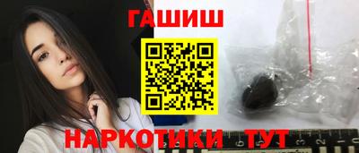 ешки Рыбинск