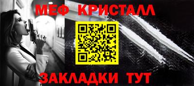 круглые Рузаевка