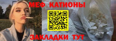 молекула духа Рязань